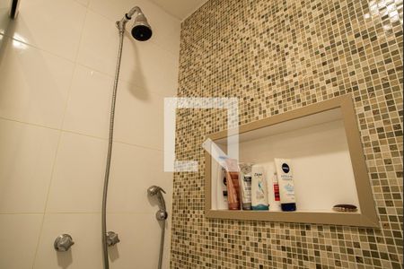 Apartamento para alugar com 55m², 2 quartos e 1 vaga Apartamento para alugar com 55m², 2 quartos e 1 vagaBanheiro