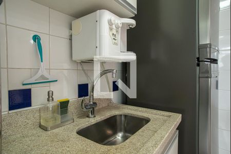 Apartamento para alugar com 55m², 2 quartos e 1 vaga Apartamento para alugar com 55m², 2 quartos e 1 vagaCozinha