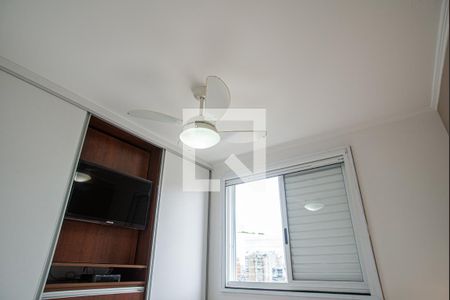 Apartamento para alugar com 55m², 2 quartos e 1 vaga Apartamento para alugar com 55m², 2 quartos e 1 vagaQuarto 1