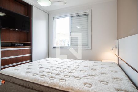 Apartamento para alugar com 55m², 2 quartos e 1 vaga Apartamento para alugar com 55m², 2 quartos e 1 vagaQuarto 1