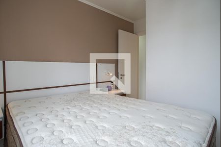 Apartamento para alugar com 55m², 2 quartos e 1 vaga Apartamento para alugar com 55m², 2 quartos e 1 vagaQuarto 1
