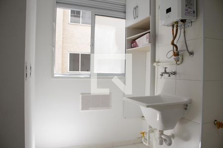 Apartamento para alugar com 35m², 2 quartos e sem vagaÁrea de Serviço