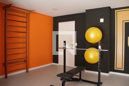 Apartamento para alugar com 35m², 2 quartos e sem vagaÁrea comum - Academia