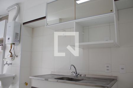 Apartamento para alugar com 35m², 2 quartos e sem vagaCozinha e Área de Serviço