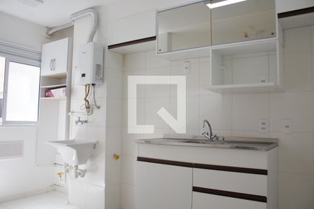 Apartamento para alugar com 35m², 2 quartos e sem vagaCozinha e Área de Serviço