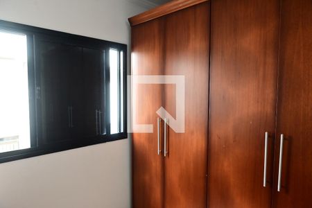 Apartamento para alugar com 73m², 2 quartos e 1 vagaQuarto