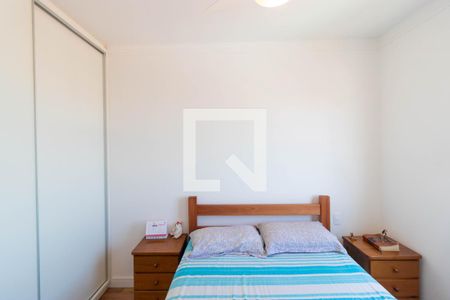 Apartamento à venda com 75m², 2 quartos e 1 vaga Apartamento à venda com 75m², 2 quartos e 1 vagaQuarto 02