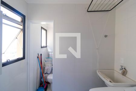 Apartamento à venda com 75m², 2 quartos e 1 vaga Apartamento à venda com 75m², 2 quartos e 1 vagaÁrea de Serviço