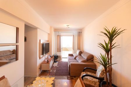 Apartamento à venda com 75m², 2 quartos e 1 vaga Apartamento à venda com 75m², 2 quartos e 1 vagaSalas