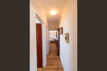 Apartamento à venda com 75m², 2 quartos e 1 vaga Apartamento à venda com 75m², 2 quartos e 1 vagaCorredor