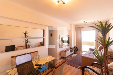 Apartamento à venda com 75m², 2 quartos e 1 vaga Apartamento à venda com 75m², 2 quartos e 1 vagaSalas