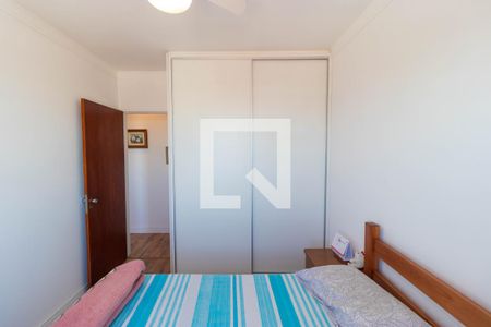 Apartamento à venda com 75m², 2 quartos e 1 vaga Apartamento à venda com 75m², 2 quartos e 1 vagaQuarto 02