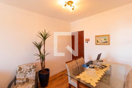 Apartamento à venda com 75m², 2 quartos e 1 vaga Apartamento à venda com 75m², 2 quartos e 1 vagaSalas
