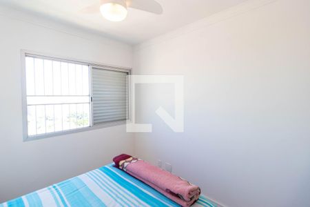 Apartamento à venda com 75m², 2 quartos e 1 vaga Apartamento à venda com 75m², 2 quartos e 1 vagaQuarto 02