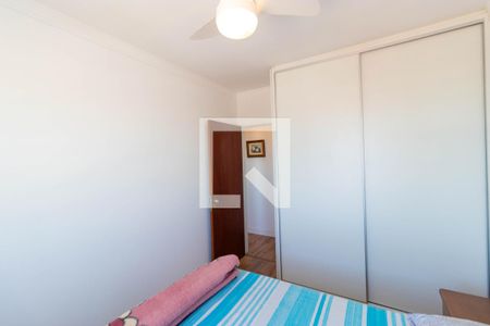 Apartamento à venda com 75m², 2 quartos e 1 vaga Apartamento à venda com 75m², 2 quartos e 1 vagaQuarto 02
