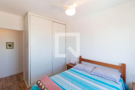 Apartamento à venda com 75m², 2 quartos e 1 vaga Apartamento à venda com 75m², 2 quartos e 1 vagaQuarto 02