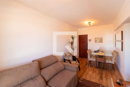 Apartamento à venda com 75m², 2 quartos e 1 vaga Apartamento à venda com 75m², 2 quartos e 1 vagaSalas