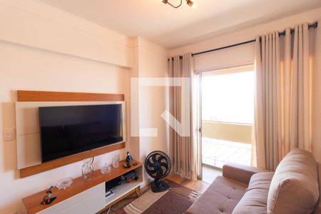 Apartamento à venda com 75m², 2 quartos e 1 vaga Apartamento à venda com 75m², 2 quartos e 1 vagaSalas