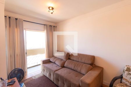 Apartamento à venda com 75m², 2 quartos e 1 vaga Apartamento à venda com 75m², 2 quartos e 1 vagaSalas