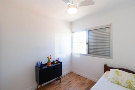 Apartamento à venda com 75m², 2 quartos e 1 vaga Apartamento à venda com 75m², 2 quartos e 1 vagaQuarto 01