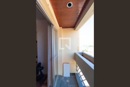 Apartamento à venda com 75m², 2 quartos e 1 vaga Apartamento à venda com 75m², 2 quartos e 1 vagaSacada