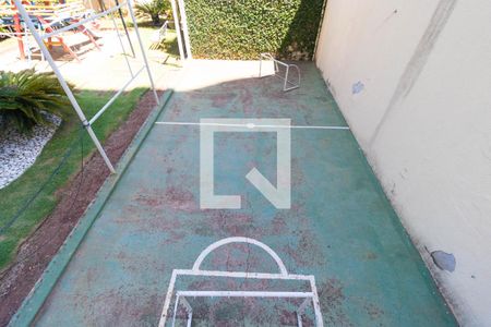 Apartamento à venda com 75m², 2 quartos e 1 vaga Apartamento à venda com 75m², 2 quartos e 1 vagaÁrea comum - Quadra