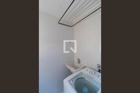 Apartamento à venda com 75m², 2 quartos e 1 vaga Apartamento à venda com 75m², 2 quartos e 1 vagaÁrea de Serviço
