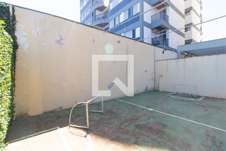 Apartamento à venda com 75m², 2 quartos e 1 vaga Apartamento à venda com 75m², 2 quartos e 1 vagaÁrea comum - Quadra