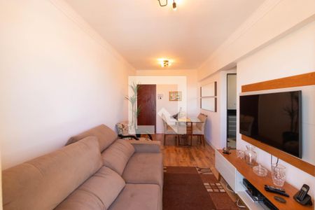 Apartamento à venda com 75m², 2 quartos e 1 vaga Apartamento à venda com 75m², 2 quartos e 1 vagaSalas