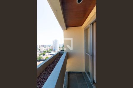Apartamento à venda com 75m², 2 quartos e 1 vaga Apartamento à venda com 75m², 2 quartos e 1 vagaSacada