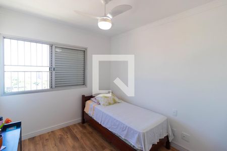 Apartamento à venda com 75m², 2 quartos e 1 vaga Apartamento à venda com 75m², 2 quartos e 1 vagaQuarto 01