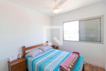 Apartamento à venda com 75m², 2 quartos e 1 vaga Apartamento à venda com 75m², 2 quartos e 1 vagaQuarto 02