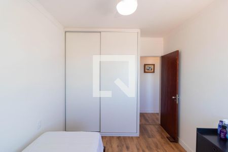 Apartamento à venda com 75m², 2 quartos e 1 vaga Apartamento à venda com 75m², 2 quartos e 1 vagaQuarto 01