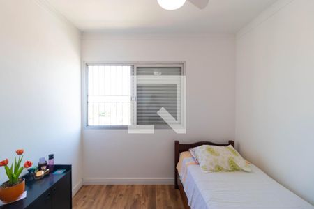 Apartamento à venda com 75m², 2 quartos e 1 vaga Apartamento à venda com 75m², 2 quartos e 1 vagaQuarto 01