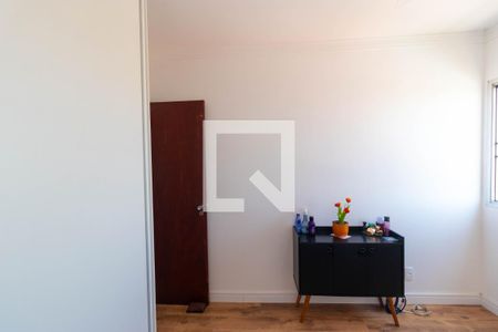 Apartamento à venda com 75m², 2 quartos e 1 vaga Apartamento à venda com 75m², 2 quartos e 1 vagaQuarto 01