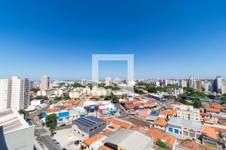 Apartamento à venda com 75m², 2 quartos e 1 vaga Apartamento à venda com 75m², 2 quartos e 1 vagaVista da Sacada