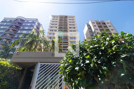 Apartamento à venda com 75m², 2 quartos e 1 vaga Apartamento à venda com 75m², 2 quartos e 1 vagaFachada