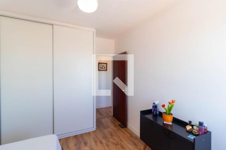 Apartamento à venda com 75m², 2 quartos e 1 vaga Apartamento à venda com 75m², 2 quartos e 1 vagaQuarto 01