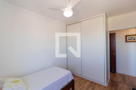 Apartamento à venda com 75m², 2 quartos e 1 vaga Apartamento à venda com 75m², 2 quartos e 1 vagaQuarto 01