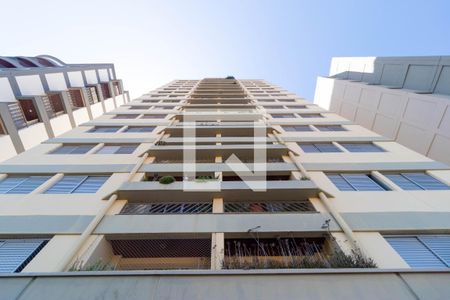 Apartamento à venda com 75m², 2 quartos e 1 vaga Apartamento à venda com 75m², 2 quartos e 1 vagaFachada