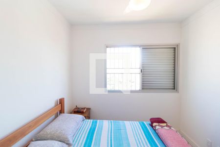 Apartamento à venda com 75m², 2 quartos e 1 vaga Apartamento à venda com 75m², 2 quartos e 1 vagaQuarto 02