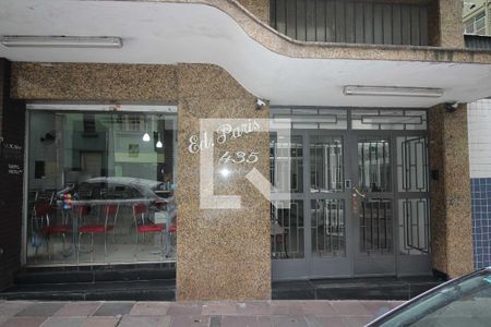 Apartamento à venda com 135m², 3 quartos e sem vaga Apartamento à venda com 135m², 3 quartos e sem vagaFachada e portaria