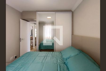 Apartamento para alugar com 50m², 1 quarto e 1 vaga Apartamento para alugar com 50m², 1 quarto e 1 vagaQuarto