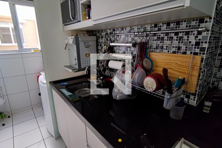 Apartamento à venda com 48m², 2 quartos e 1 vaga Apartamento à venda com 48m², 2 quartos e 1 vagacozinha e area de serviço