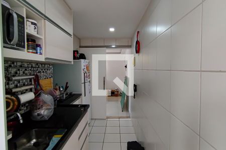 Apartamento à venda com 48m², 2 quartos e 1 vaga Apartamento à venda com 48m², 2 quartos e 1 vagacozinha e area de serviço