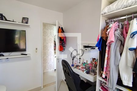 Apartamento à venda com 48m², 2 quartos e 1 vaga Apartamento à venda com 48m², 2 quartos e 1 vagaquarto 1