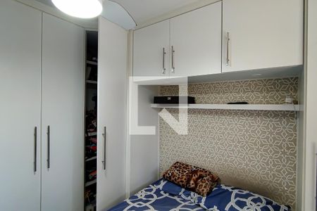 Apartamento à venda com 48m², 2 quartos e 1 vaga Apartamento à venda com 48m², 2 quartos e 1 vagaquarto 2