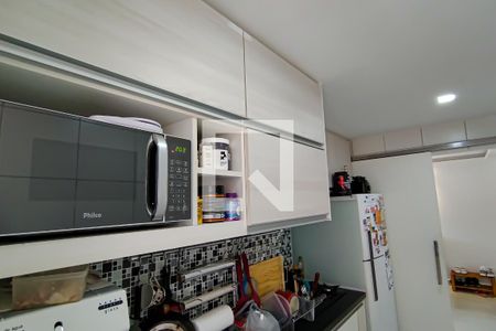 Apartamento à venda com 48m², 2 quartos e 1 vaga Apartamento à venda com 48m², 2 quartos e 1 vagacozinha e area de serviço