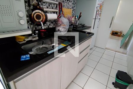 Apartamento à venda com 48m², 2 quartos e 1 vaga Apartamento à venda com 48m², 2 quartos e 1 vagacozinha e area de serviço