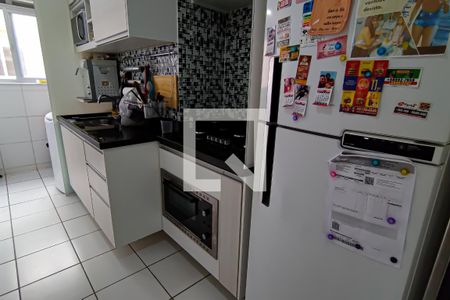 Apartamento à venda com 48m², 2 quartos e 1 vaga Apartamento à venda com 48m², 2 quartos e 1 vagacozinha e area de serviço
